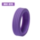 Пурпурное 2-е поколение 8 [диаметр колеса 5-7 см]