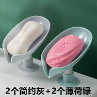 Не накапливайте мыльную коробку