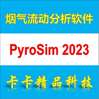Pyrosim Pathfinder Petrasim 2023 FDS Software Demote Installing Lutorial