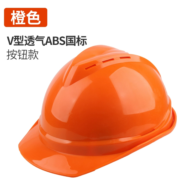 Mũ bảo hộ lao động an toàn cho công nhân xây dựng chất liệu nhựa cứng mũ xây dựng thoáng khí 