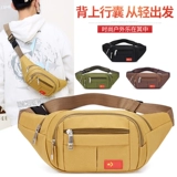 Модная спортивная поясная сумка подходит для мужчин и женщин, универсальная ткань, сумка через плечо, премиум класс, для бега, ткань оксфорд