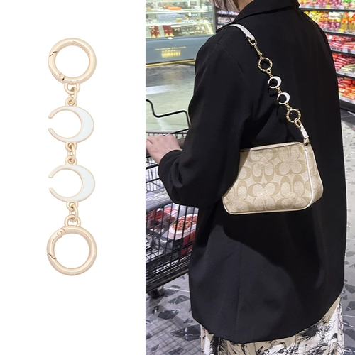 Применимо к пакете подмышек Rouchu, чтобы преобразовать детали разгибания луны, купить ремешок для сумки и вытянуть плечевой ремешок, единственную заднюю часть Qianyu Ji