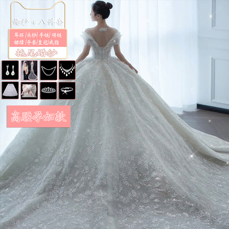  S+White pregnant woman's trailer (wedding dress+eight -piece set)   + $25.14 