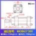 Xi lanh thủy lực xi lanh kéo nhẹ MOB80/100*50 100*150 200 250 300 350-FA cá xi lanh thủy lực 2 chiều Xy lanh thủy lực