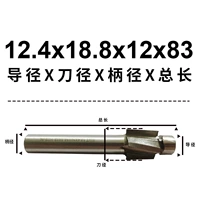 M12 = направляющий столбец 12.4*Диаметр лезвия 18,8
