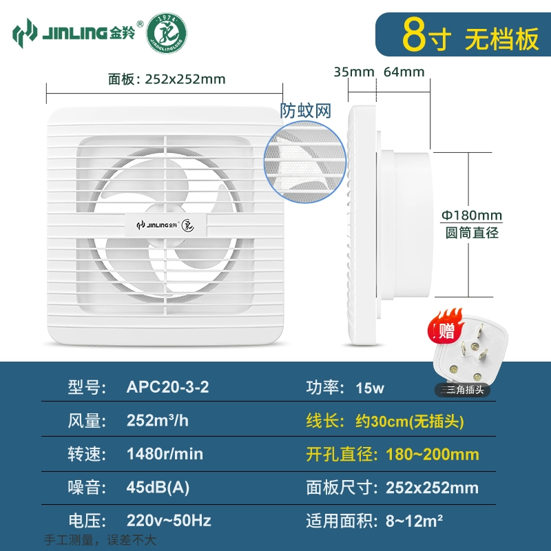 quạt hút mùi nối ống 100 Quạt hút phòng tắm Jinling có lưới quạt thông gió im lặng mạnh mẽ cửa kính nhà bếp quạt hút muỗi quạt hút khói bếp nướng quạt nhà vệ sinh Quạt hút mùi