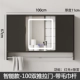 Tủ phòng tắm hoàn toàn bằng nhôm tủ gương thông minh tủ gương ẩn hộp gương phong thủy tủ gương phòng tắm ròng rọc kéo đẩy tủ gương treo tường