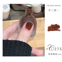 C275 Han Duhe Ying [Новая горячая рекомендация!ПересечениеПолем