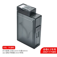 Зажигалка с зарядкой, 6.5mm, 20 шт