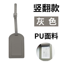 Вертикальный серый серый