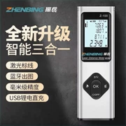 Zhenbing laser chéo thiết bị tìm tầm Bluetooth phòng đo laser đánh dấu điện tử cầm tay có độ chính xác cao hồng ngoại dụng cụ đo