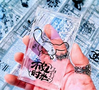 Живите до времени [Отправить держатель сигарет фильтра]