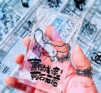 Я рад стать болезнью и никакого лекарства от лекарства [держатель сигарет File Filter]