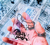 Невидимый мундштук