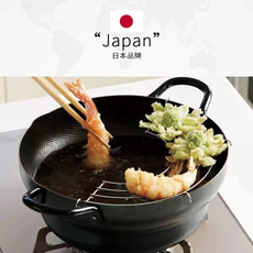 Фритюрница 日本原装进口吉川yoshikawa天妇罗油炸锅 带滤网铁质炉具通用