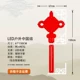 đèn đường năng lượng mặt trời solar light Dự án đèn đường Jie Trung Quốc Chiếu sáng nông thôn mới Đèn năng lượng mặt trời ngoài trời báo giá đèn đường năng lượng mặt trời đèn đường năng lượng