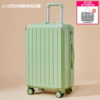 [Не открывайте обложку USB зарядку+модель крюка] Matcha Green