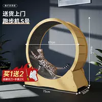 Дайте взлетно -посадочной полосе экологически чистое высокообородовое № (подходит для 7 Catties) Debon, чтобы подойти к двери