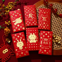 Длинная модель 7-21 большая