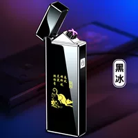 Мышь [подарочная коробка мгновенно]