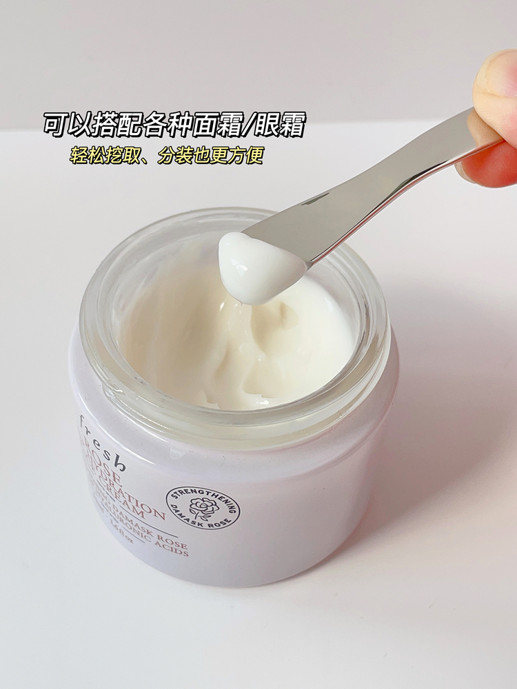 lm2 facial cream spoons (comes with storage box and finger fixation 1)