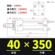 Xi lanh dầu hạng nặng Xi lanh thủy lực hai chiều HOB40/50/63/80/100/125/150-200-FA-LA-S xi lanh thủy lực parker