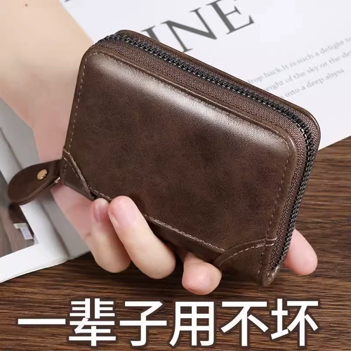 Антимагнитный картхолдер, защитная сумка, маленький вместительный и большой бумажник, анти-кража