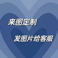 Единственный чистый бесцветный рисунок