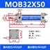 cấu tạo xi lanh thủy lực Xi lanh nhẹ MOB 32/40/50/63/80/100-50/150/200-FA Xi lanh thủy lực hai chiều xi lanh thủy lực 2 tầng Xy lanh thủy lực