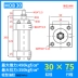 xi lanh điện thủy lực Xi lanh xi lanh thủy lực nhẹ/đường kính MOB30/40/50 thì 25/50/75/100/125/150/200 xi lanh thuy luc iso Xy lanh thủy lực