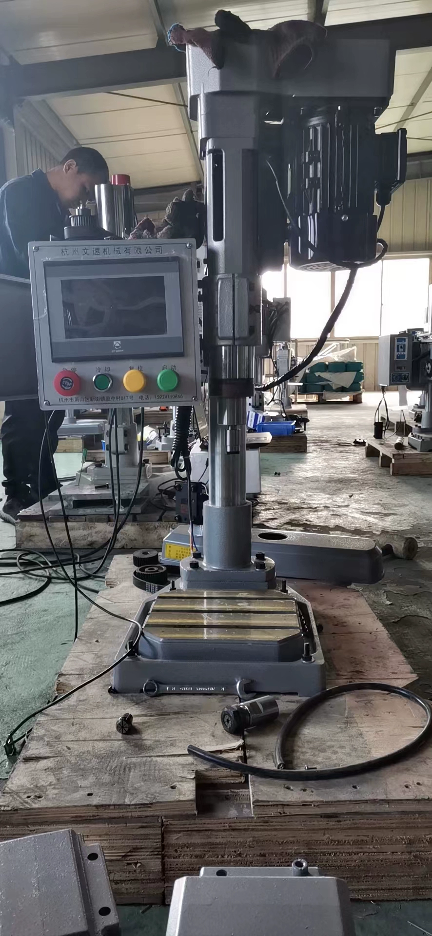 Máy khai thác servo hoàn toàn tự động Wensu Máy khoan CNC khoan và khai thác độ chính xác cao máy khoan đa năng đa năng máy khoan đa trục Máy khoan cnc