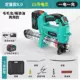 Súng bắn mỡ điện Cavit Máy đào pin lithium có thể sạc lại 24v với máy làm bơ sâu bướm điện áp cao tự động