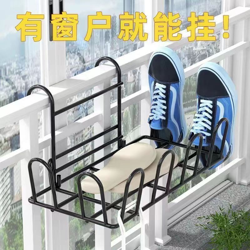 Ban công tận dụng không gian hiện vật ban công sấy giày hiện vật chống trộm bệ cửa sổ ngoài trời giá phơi bên ngoài cửa sổ giá phơi quần áo kệ gỗ treo tường trồng cây kệ sắt trồng cây treo lan can
