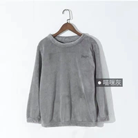 Утолщенная теплая куртка-кара