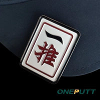 One Push Push Mark Golf Mark OnePutt National Tide Mahjong Series (четыре)