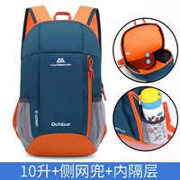 Павлин синий 10L