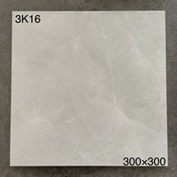 Лимонно-желтый