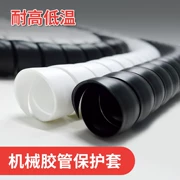 Ống bảo vệ xoắn ốc ống cao áp công nghiệp ống dầu thủy lực ống nước dây và cáp vỏ mềm ống bọc ống cuộn
