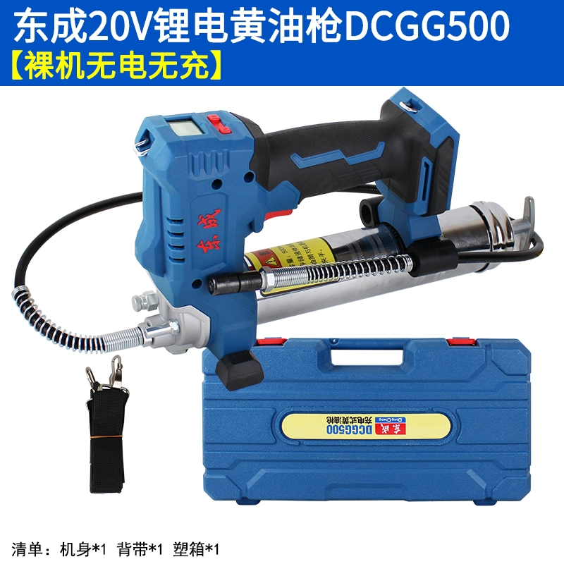 Đông Thành Sạc Súng Bắn Mỡ 20V Lithium Điện Súng Bắn Mỡ Máy Xúc Cầm Tay Xe Chuyên Dụng Đông Thành DCGG500 đầu bơm mỡ Súng bơm mỡ