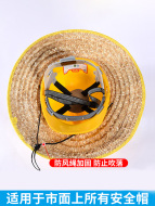 quai mũ bảo hộ Mũ chống nắng công trường mũ chống nắng đặc biệt cho nam có quạt mũ cứng mũ công nhân xây dựng mũ chống nắng mùa hè vành nón bảo hộ vành mũ bảo hộ