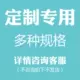 Điện súng bắn mỡ 24V mỡ máy hoàn toàn tự động điện áp cao DC máy xúc kim phun dầu 12V súng mỡ