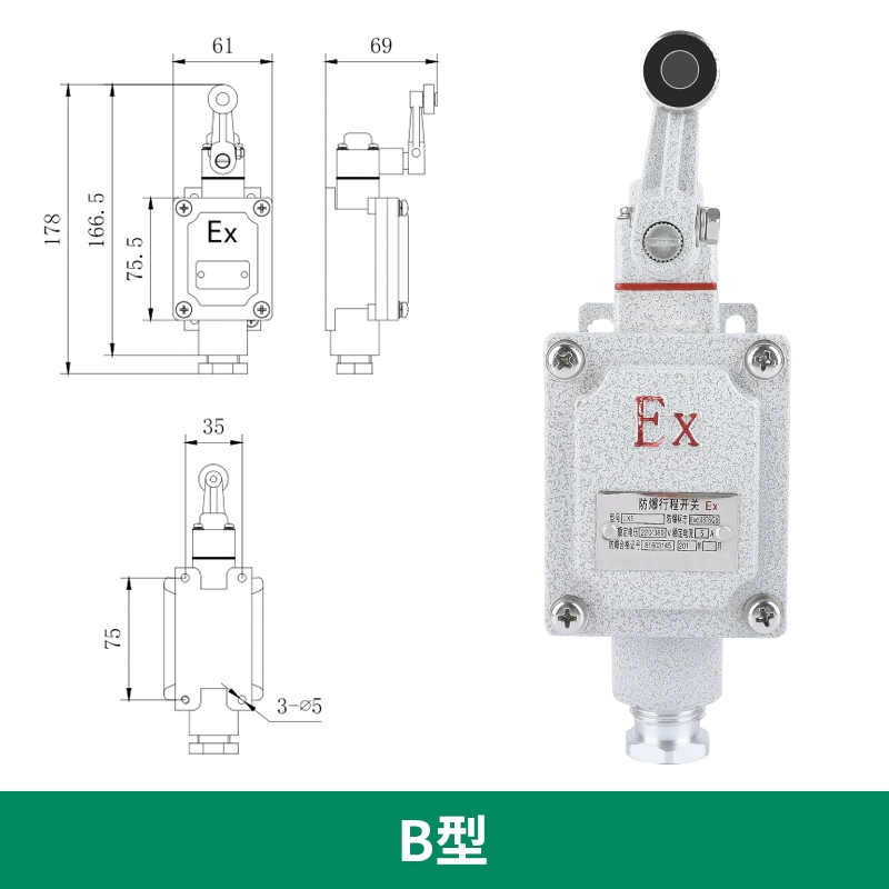 Công tắc hành trình chống cháy nổ Schneider Electric loại B DLXK LX5-15B/5d pít tông bàn đạp đôi lx5- công tắc hành trình loại nhỏ công tắc hành trình loại nhỏ Công tắc hành trình