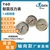 Y60 trục thép không gỉ chống rung đồng hồ đo áp suất dầu đồng hồ đo áp suất không khí đồng hồ đo áp suất chuyển đổi tần số phụ kiện máy bơm nước