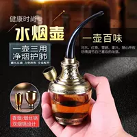 Высококлассный кальян, мундштук