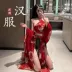 Áo kỳ lạ, Hanfu, trang phục cổ xưa của phụ nữ, gạc lót, quần áo thỏ ngọc, đồ ngủ cosplay nữ gợi cảm 