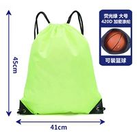 Большой флуоресцентный зеленый (модель толщиной 420d)