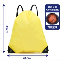 Большая желтая модель толщиной 420D