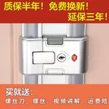 Чемодан, металлический прочный замок