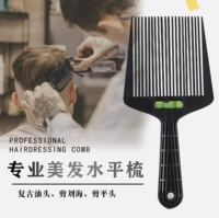 Ретро расческа