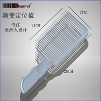 Изогнутая расческа, градиент